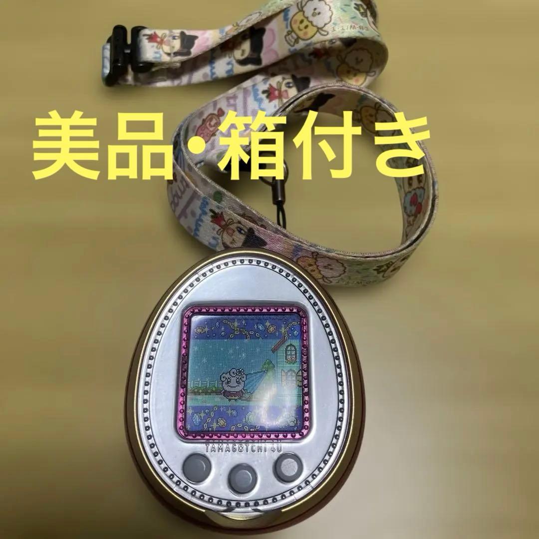 たまごっち　4U 着せ替えカバー1点 アイカツタッチカード付き