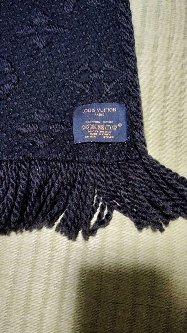 Louis Vuitton マフラー　エシャルプロゴマニア