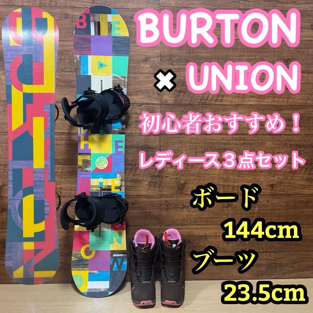 美品　BURTON バートン　UNION レディース　スノーボード ブーツ無し