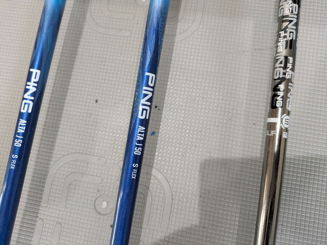 PING 【G】ゴルフクラブセット 15本 （オマケ付）