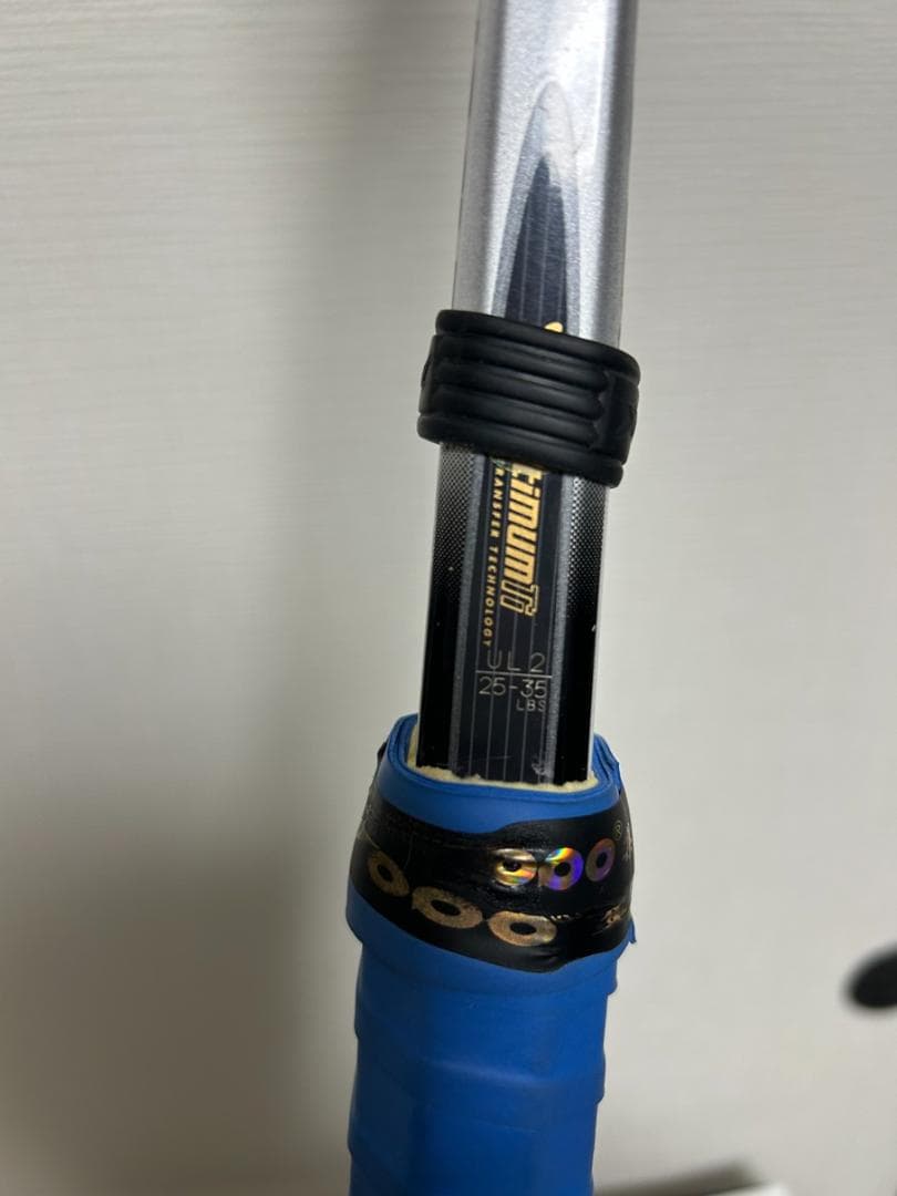 【希少美品!!!】MP7700 マッスルパワー7700 ソフトテニス