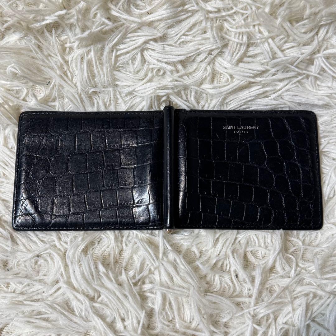 【美品】サンローラン　マネークリップ　クロコ型押しレザー　ブラック　折り財布