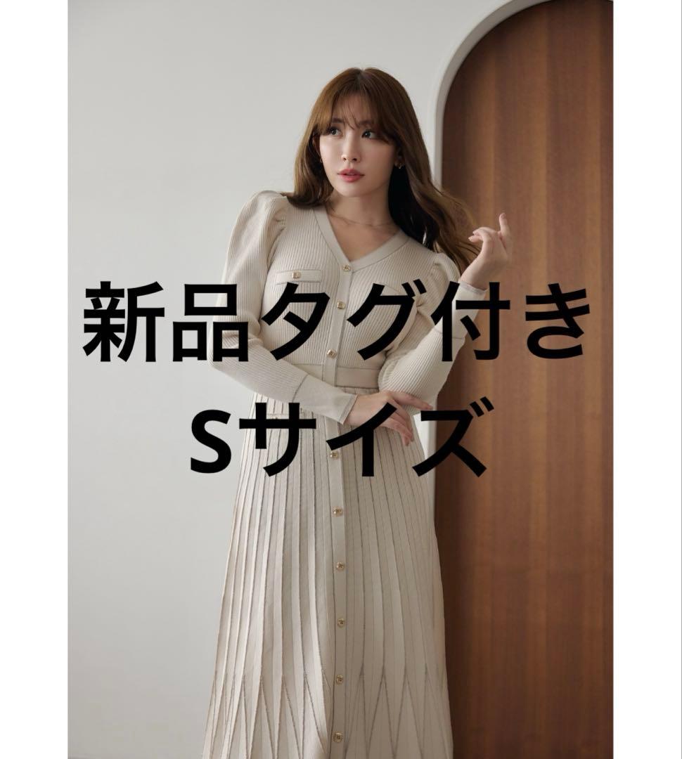 ワンピース herlipto Suite Room Knit Long Dress ecru