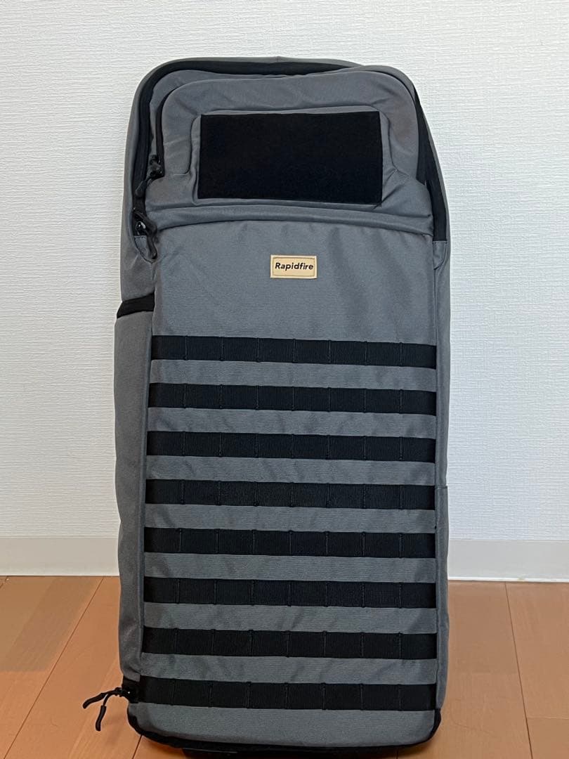 Rapidfire Gunbag 75\