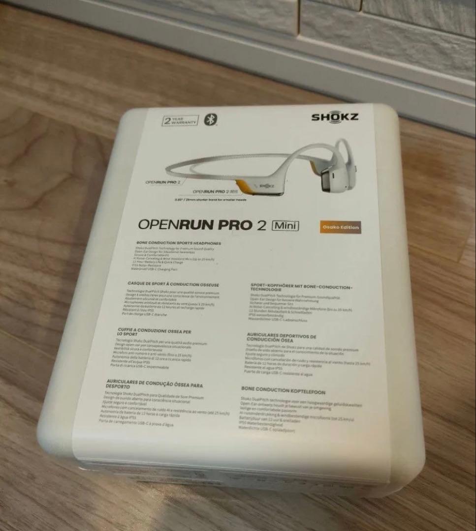 Shokz OpenRun Pro 2Mini 大迫モデル未開封品　最新ロッド