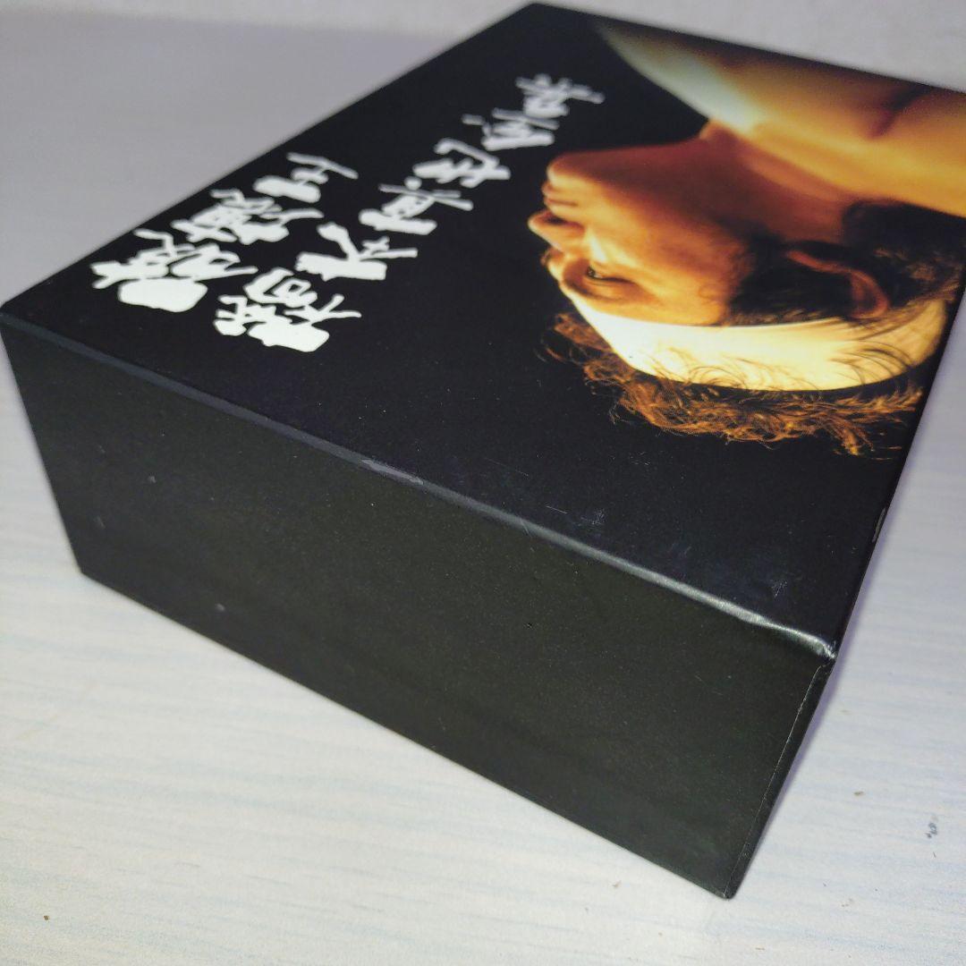 橋本真也一周忌追悼DVD-BOX 破壊王 橋本真也全集〈8枚組〉