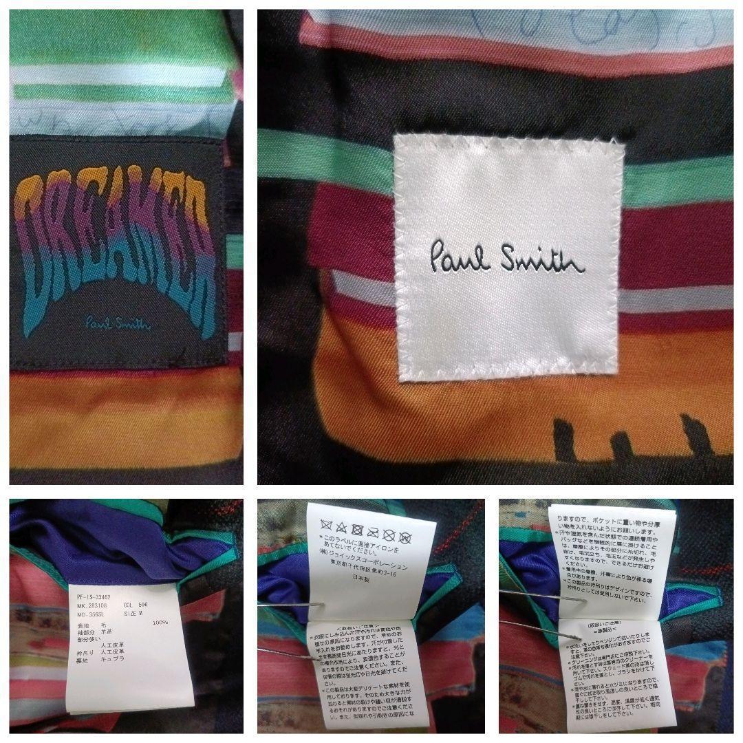 ✨Paul Smith 18AW ラムレザー切替 ダブルブレストチェスターコート