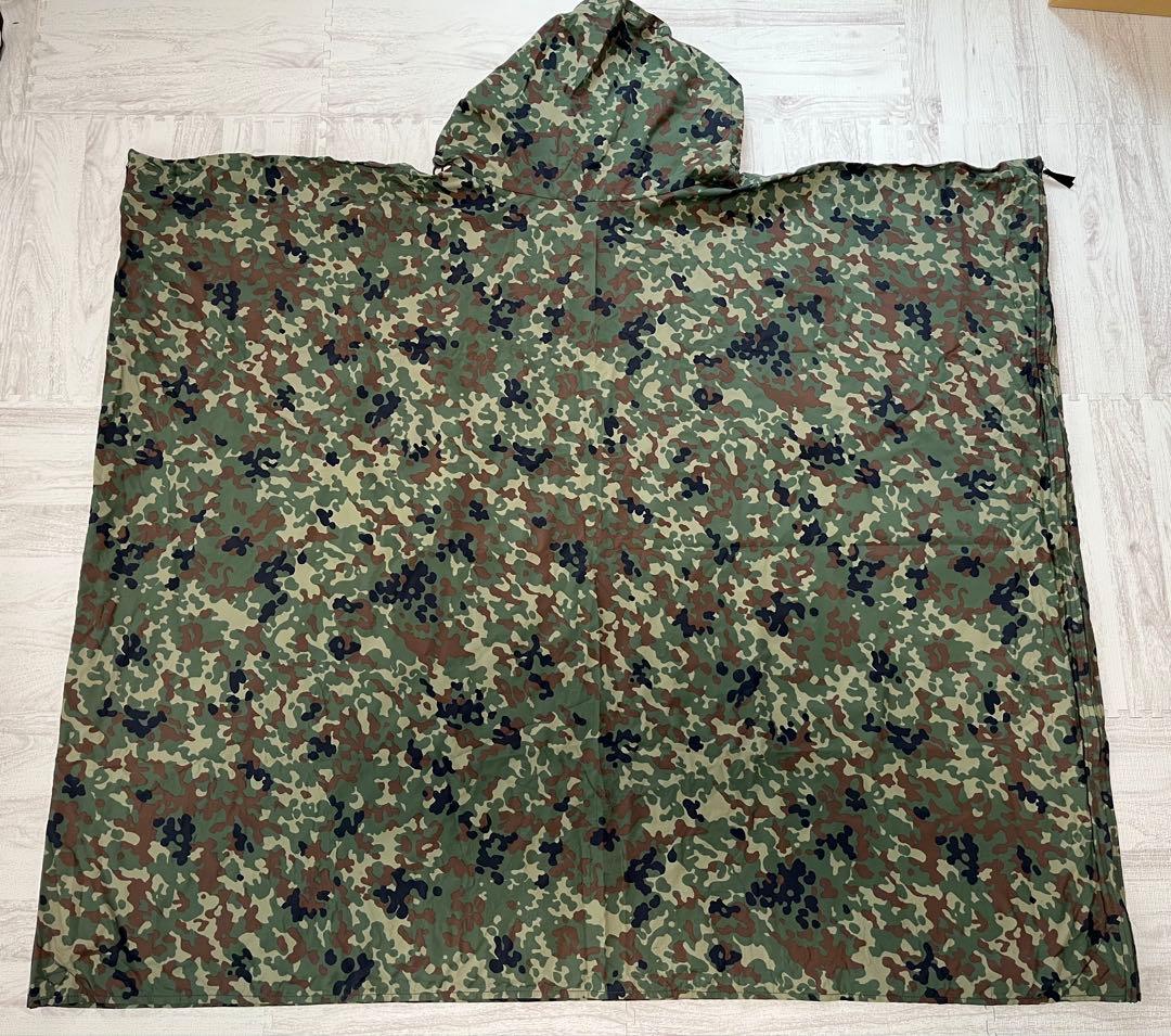 迷彩　遮光ポンチョ