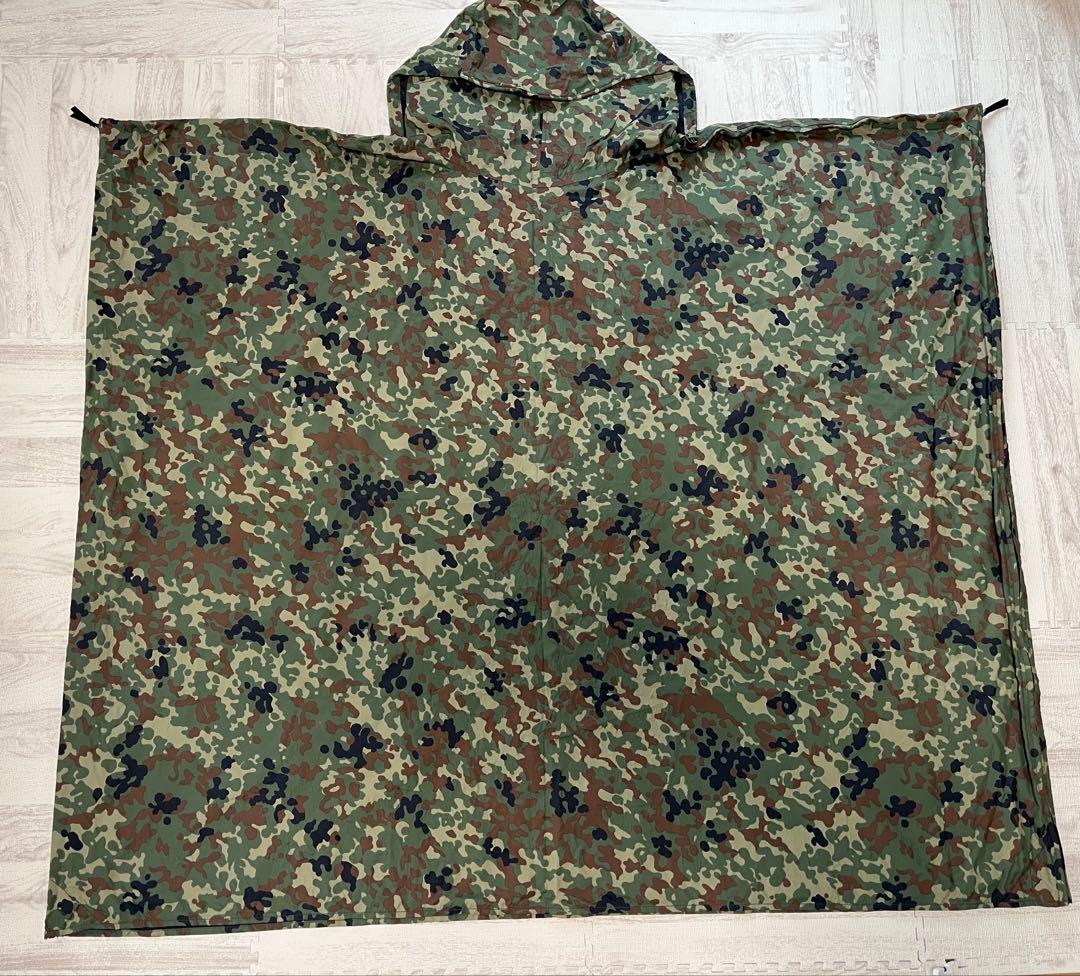 迷彩　遮光ポンチョ