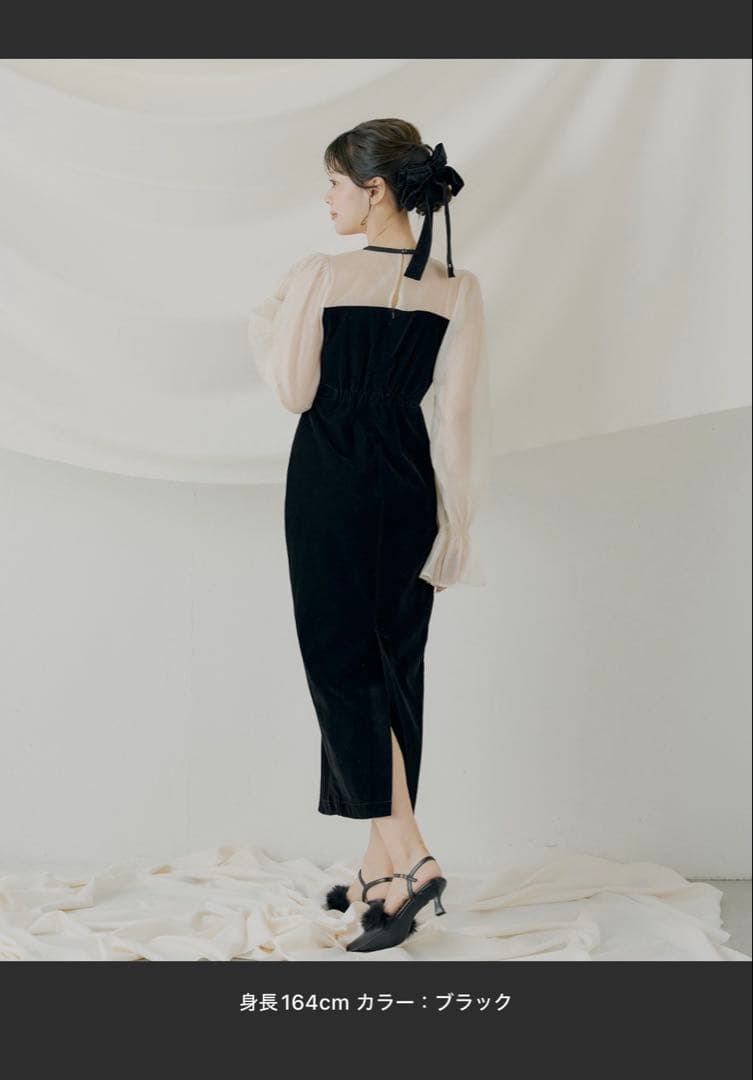 セレモニードレス