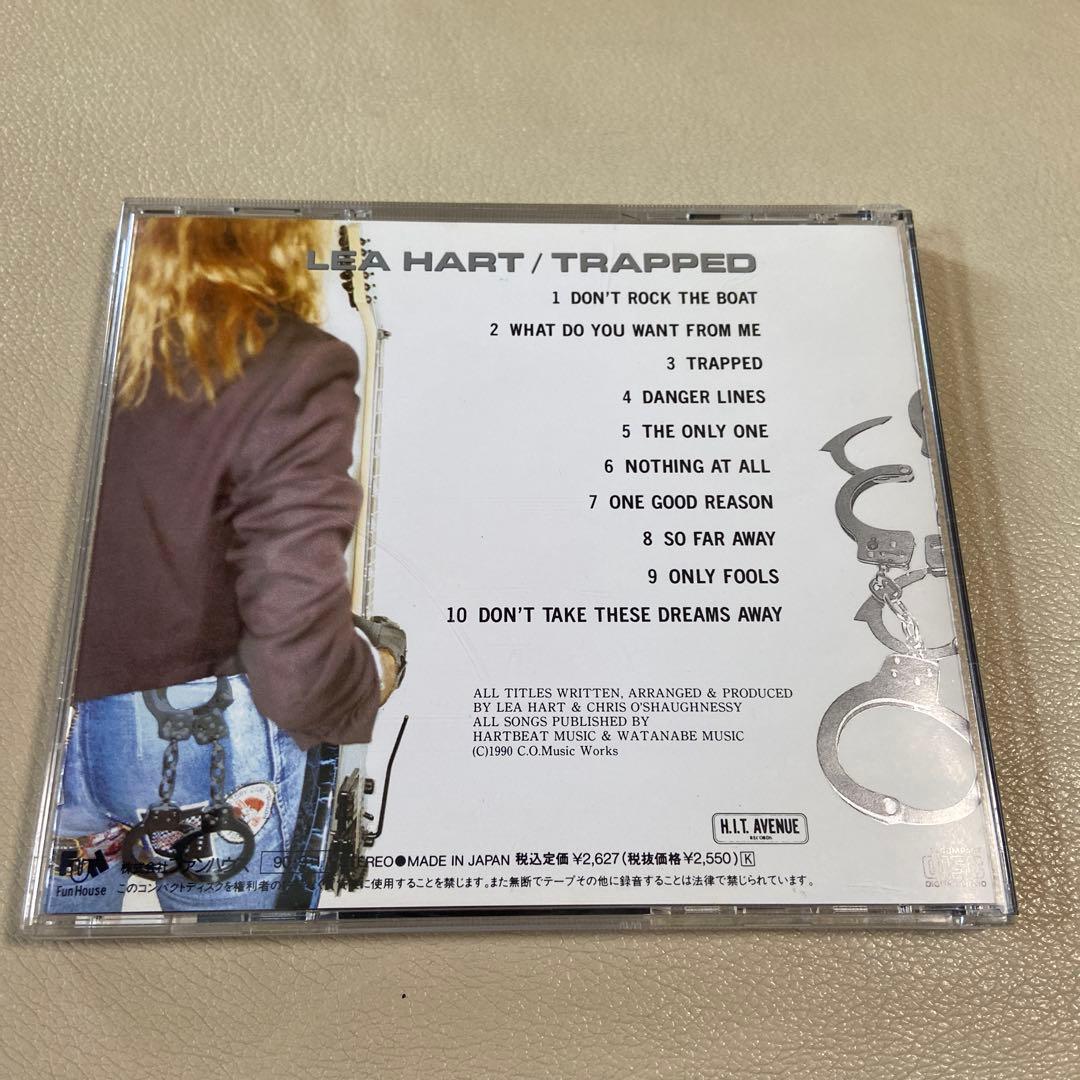 リー・ハート　LEA HART TRAPPED