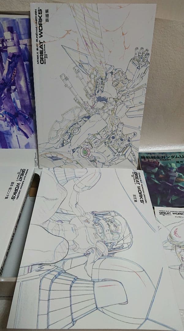 機動戦士ガンダムUC GREAT WORKS BOXIII episode 7