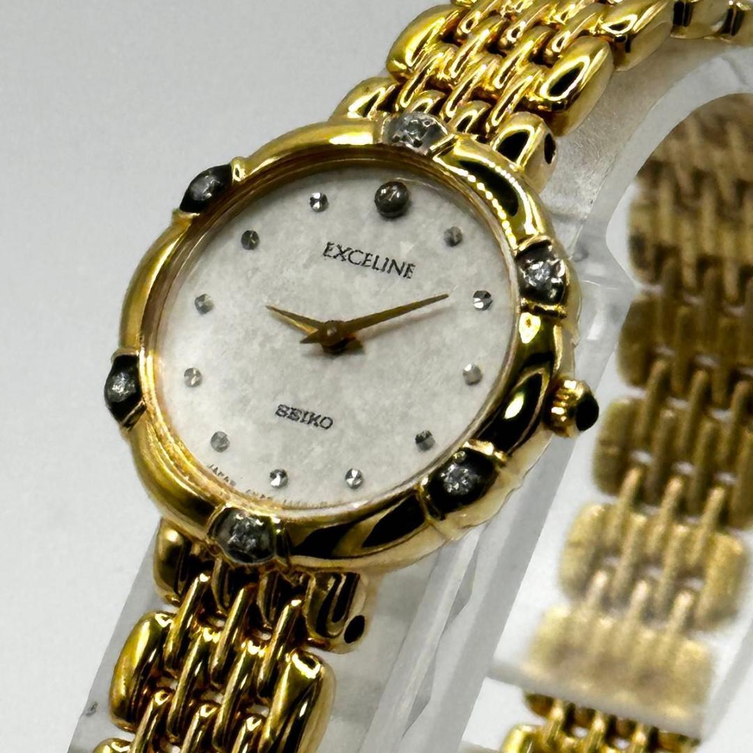SEIKO　エクセリーヌ ダイヤベゼル レディース クオーツ 腕時計 ゴールド