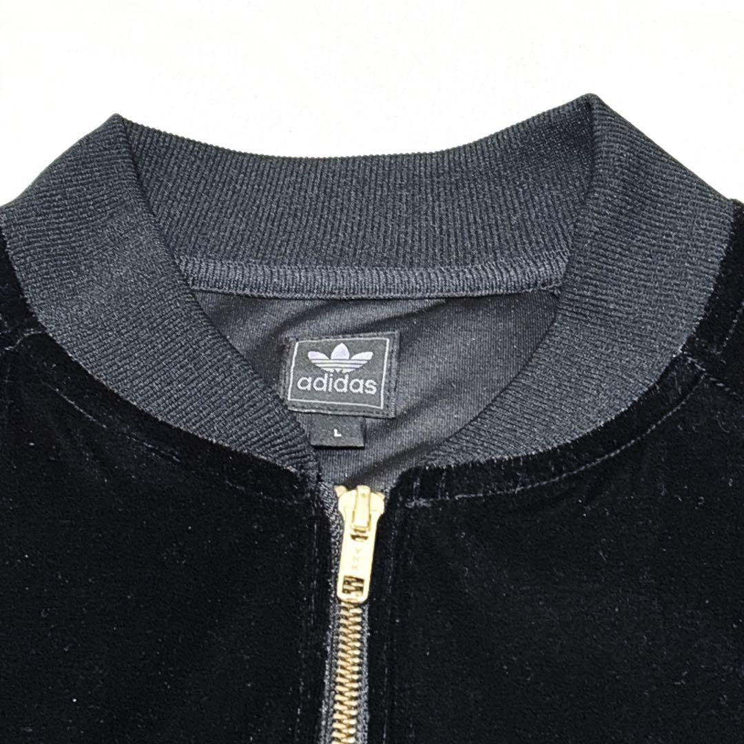 新品級✨adidas ベロア トラックジャケット 金 トレフォイル 黒 L 刺繍