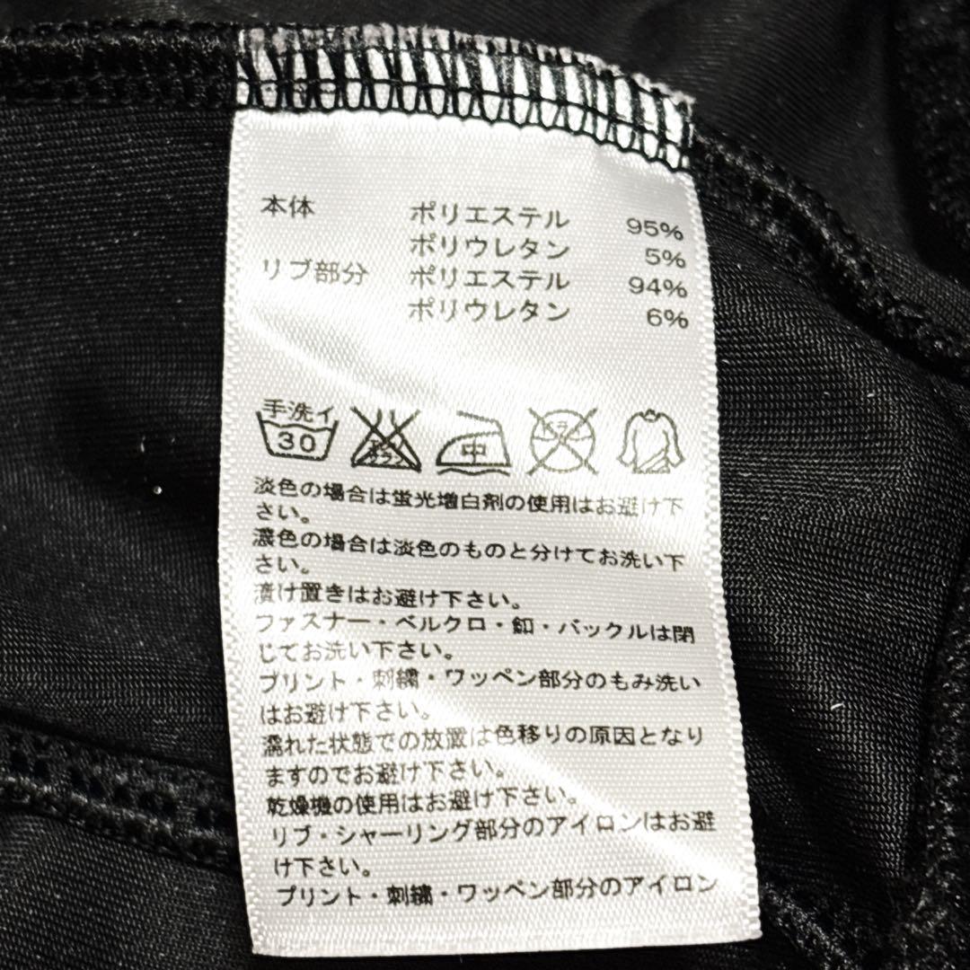 新品級✨adidas ベロア トラックジャケット 金 トレフォイル 黒 L 刺繍