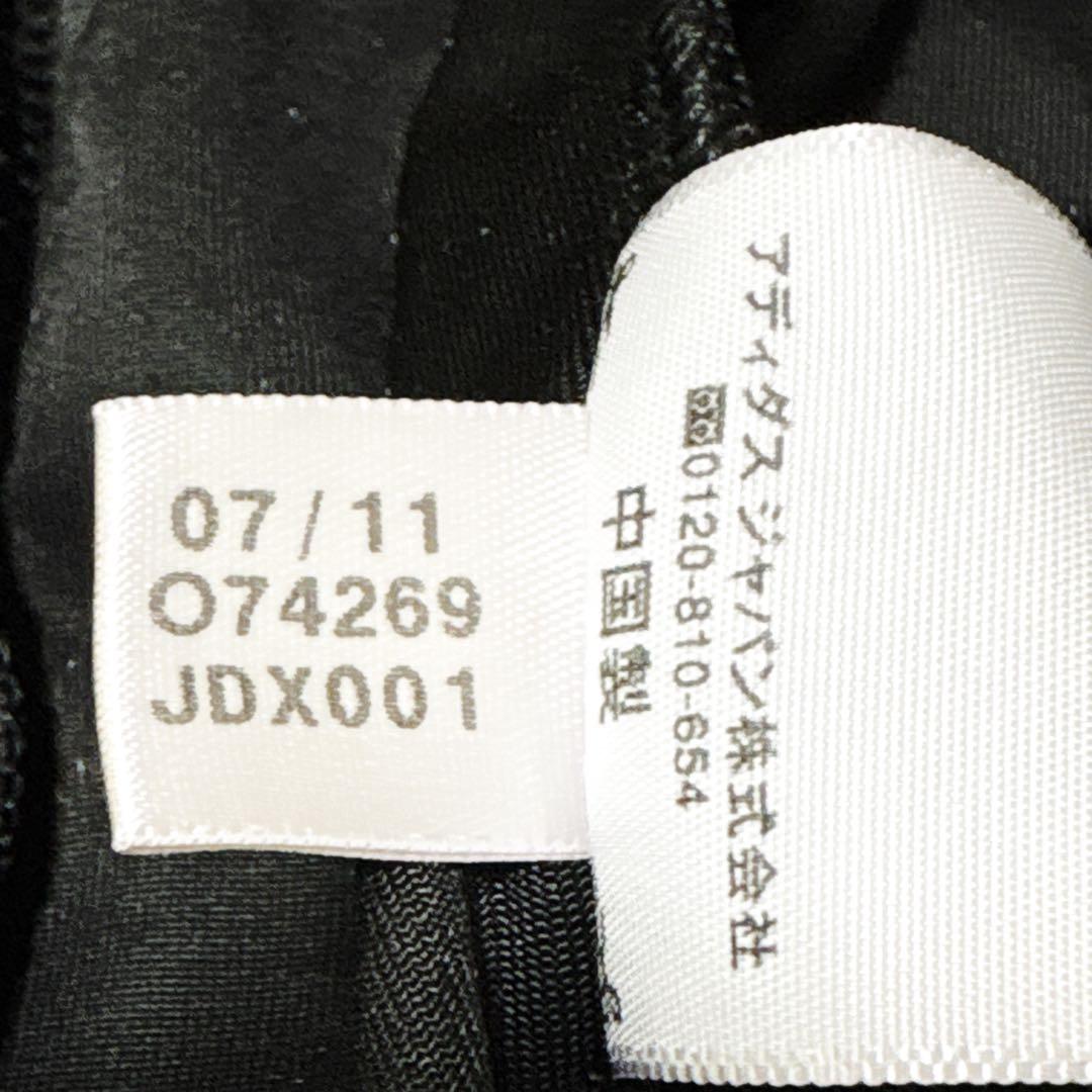 新品級✨adidas ベロア トラックジャケット 金 トレフォイル 黒 L 刺繍