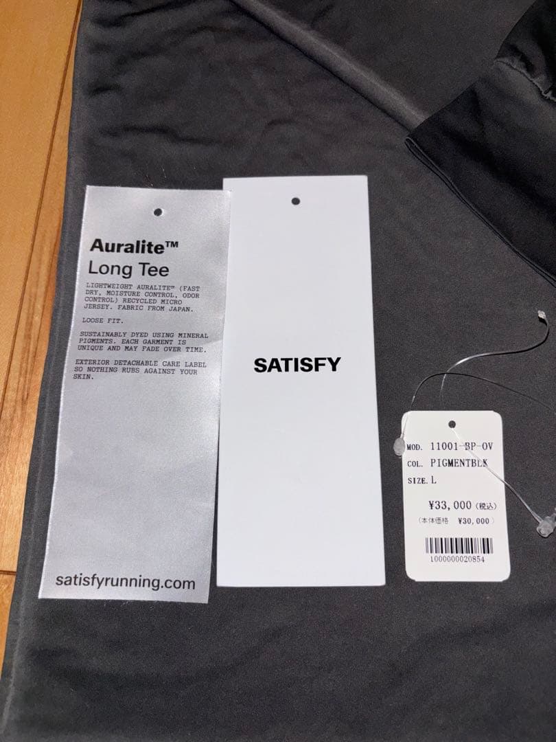 Satisfy Running AuraLite Long Tee サイズL