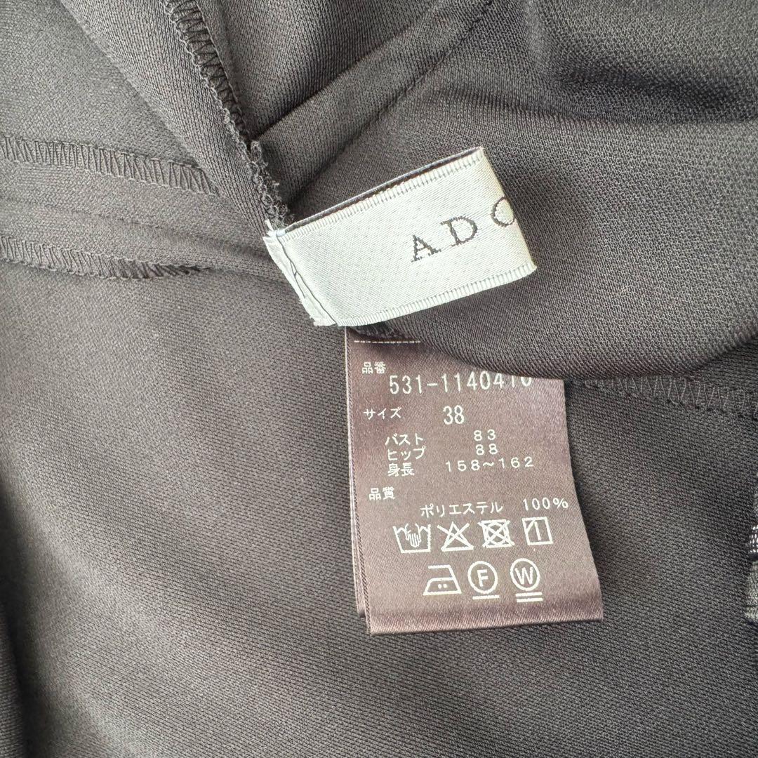 アドーア ドライタッチスムースオールインワンピース 38 レイヤード 黒 ロング