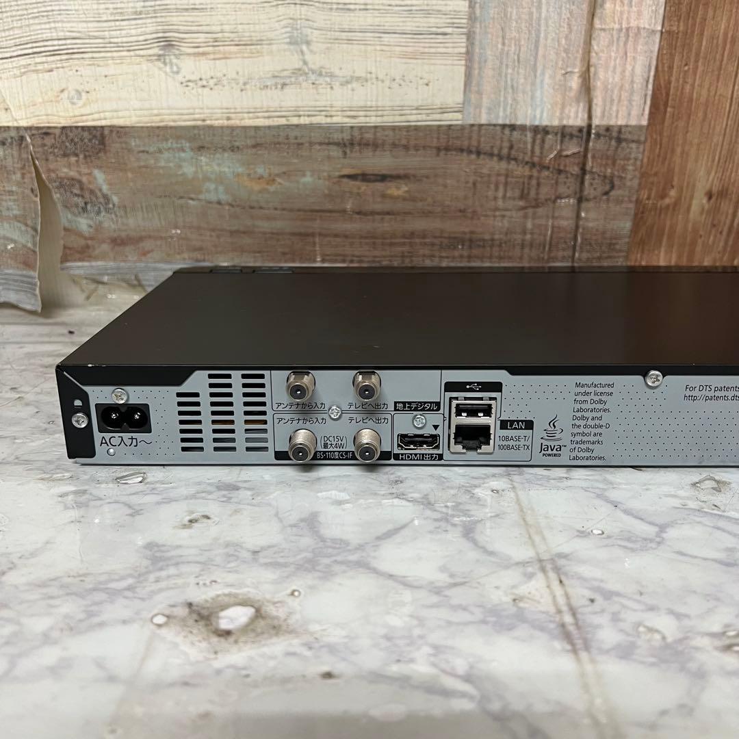 全国送料込❣️パナソニック　ブルーレイレコーダー外付HDDスマホで視聴可