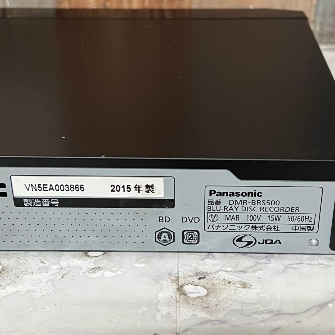 全国送料込❣️パナソニック　ブルーレイレコーダー外付HDDスマホで視聴可