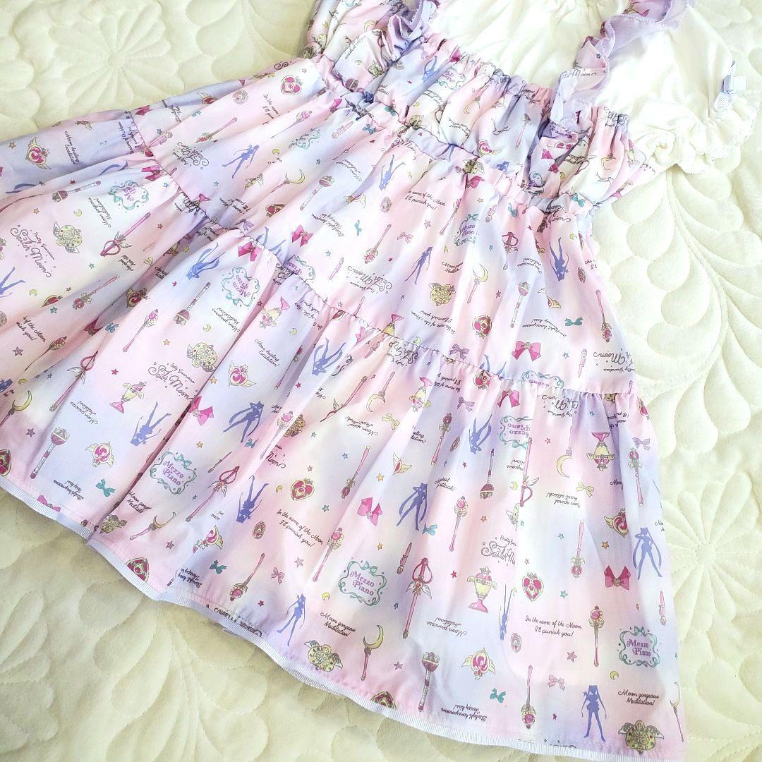 売約済み　専用メゾピアノ×セーラームーン　フリル ティアードドッキングワンピース