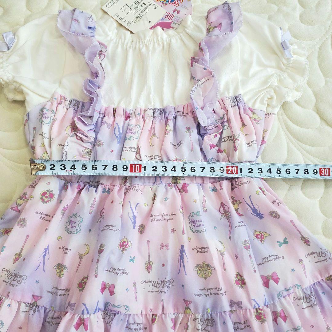 売約済み　専用メゾピアノ×セーラームーン　フリル ティアードドッキングワンピース