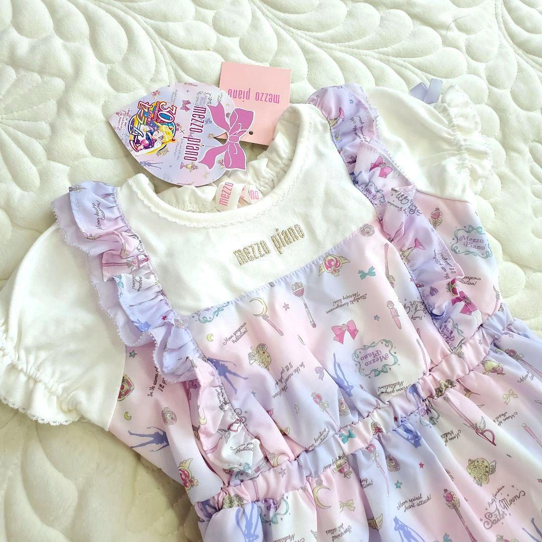 売約済み　専用メゾピアノ×セーラームーン　フリル ティアードドッキングワンピース