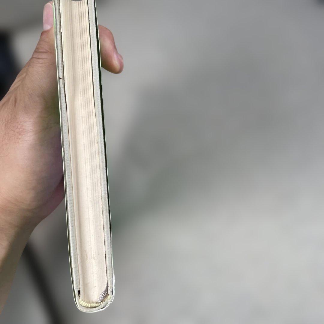 古書　文鮮明 人と思想 松下正寿著