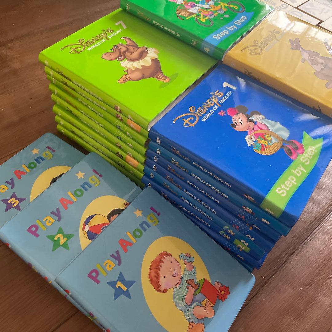 Disney's World of English Play Along!セット
