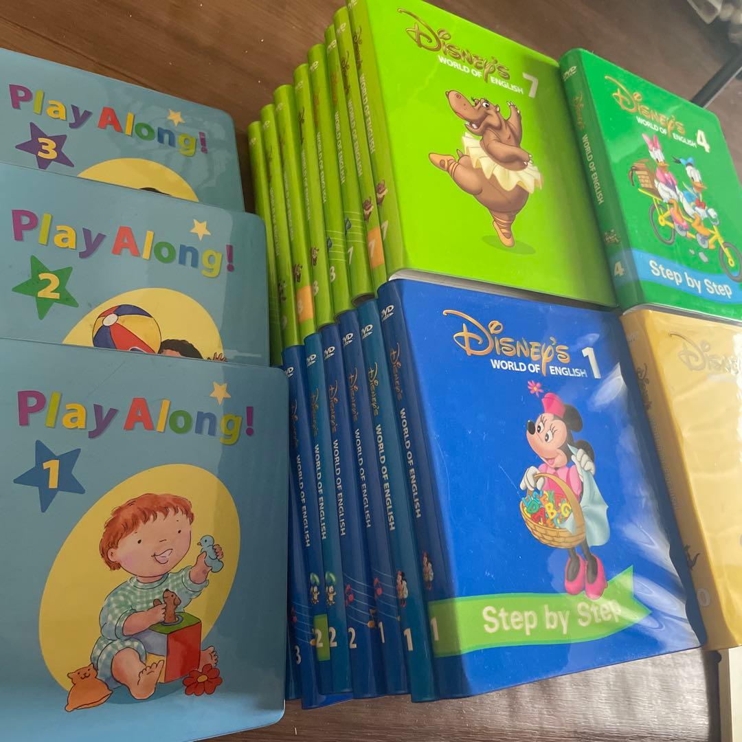 Disney's World of English Play Along!セット