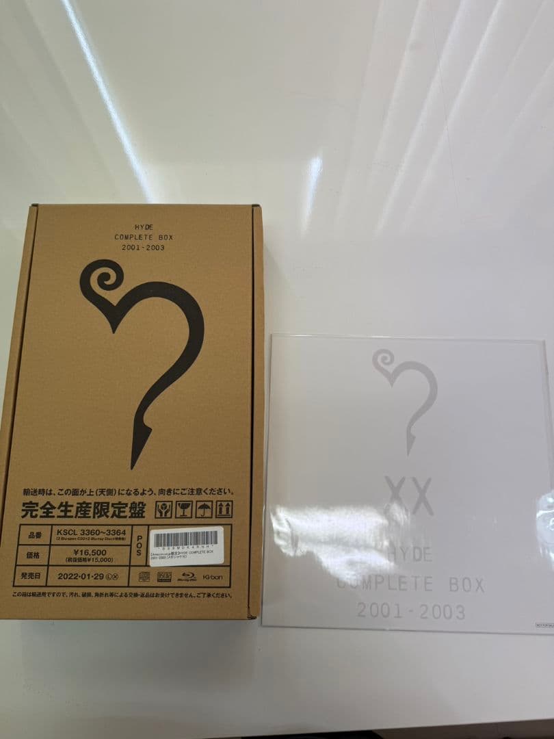 邦楽 HYDE COMPLETEBOX2001-03