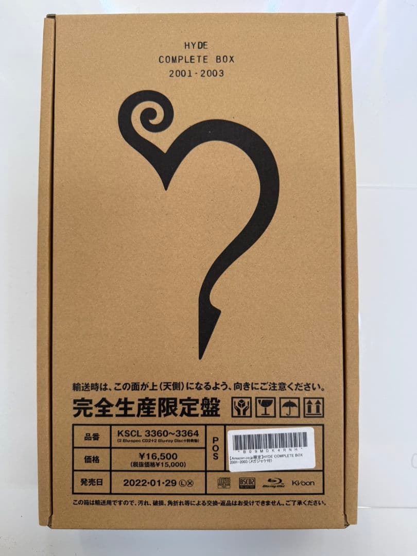 邦楽 HYDE COMPLETEBOX2001-03