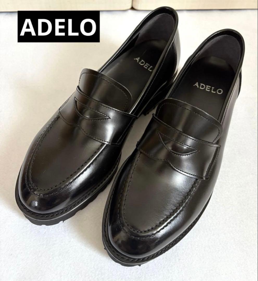 ADELO シークレットシューズ ローファー 黒