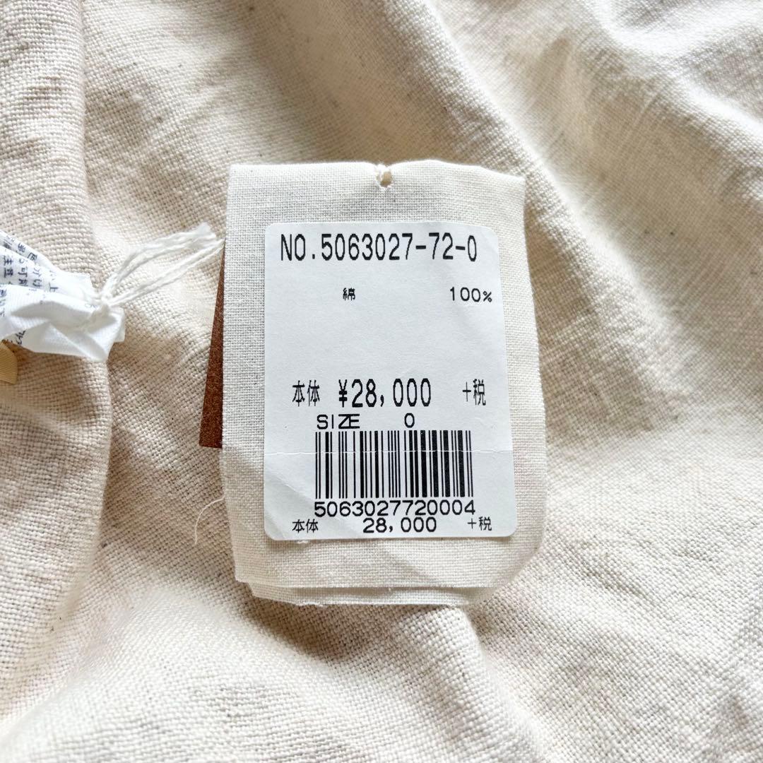 【新品タグ付】　45R カディコットンプルオーバー　R刺繍　コットン　ポンポン