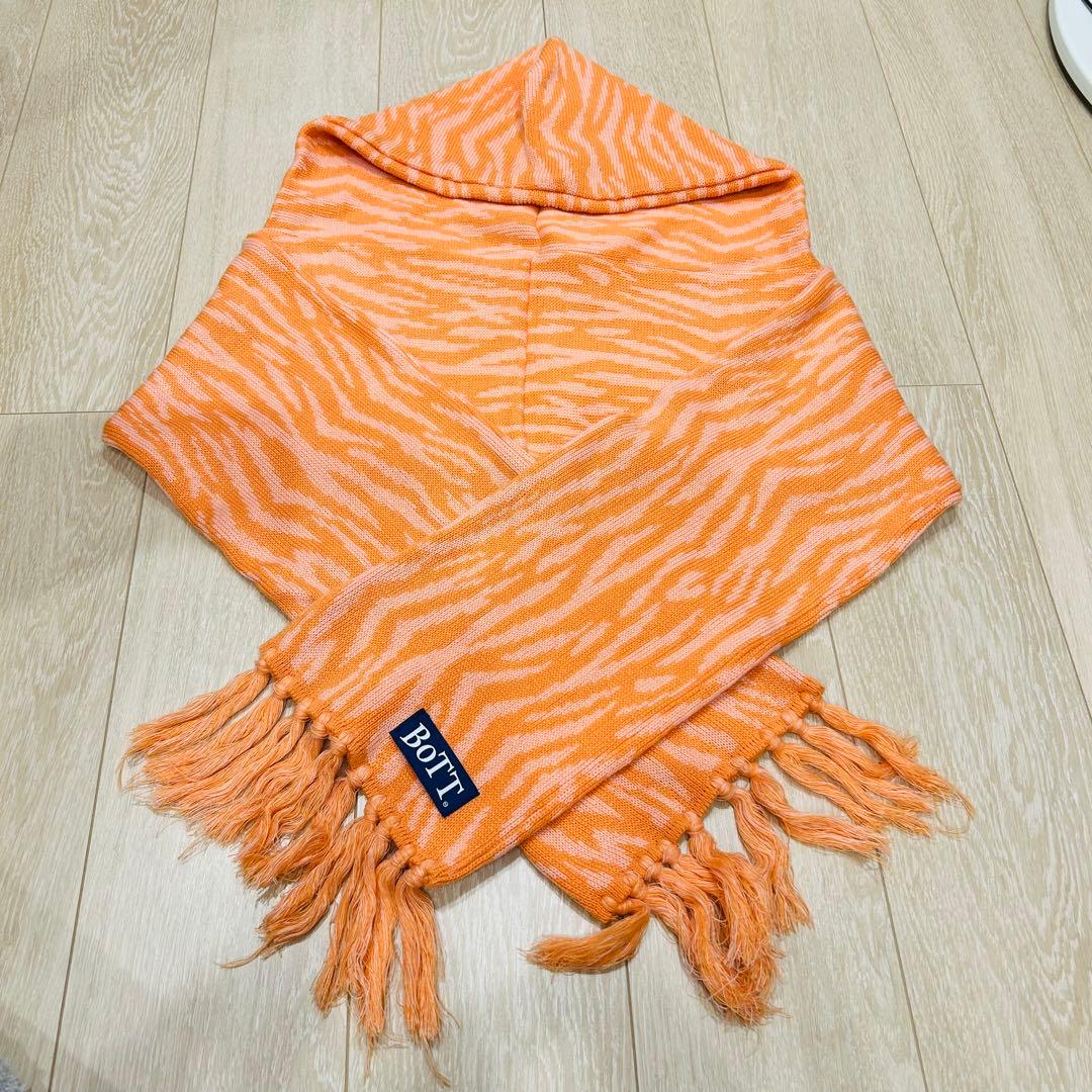 BoTT 24AW HOODED SCARF オレンジ　ゼブラ柄
