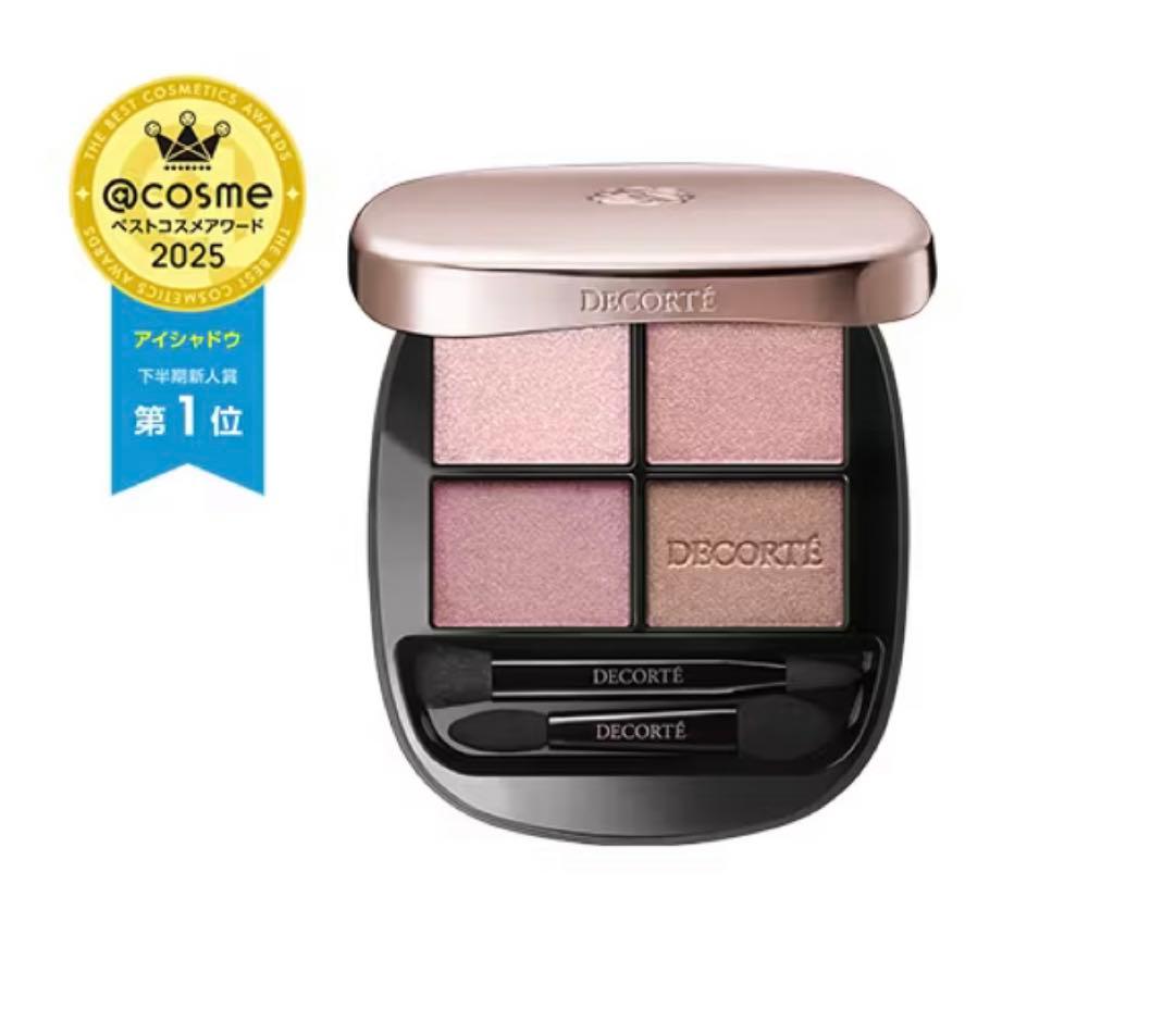 コスメデコルテ アイシャドウ スキンシャドウ デザイニング パレット10