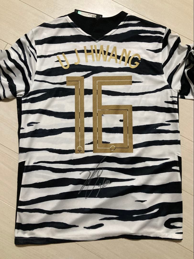 【新品未使用タグ付き】韓国代表2020アウェイユニフォーム16番 黄義助 サイン