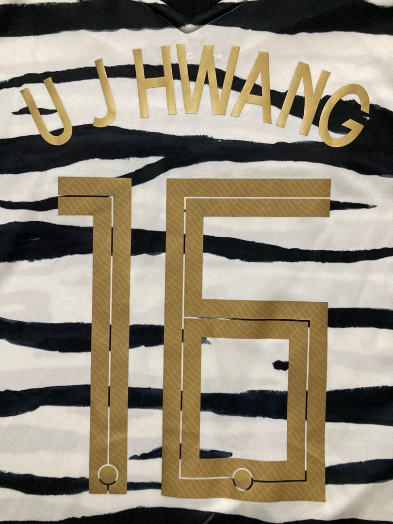 【新品未使用タグ付き】韓国代表2020アウェイユニフォーム16番 黄義助 サイン