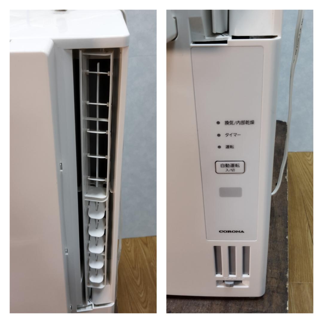 K☆034 コロナ ウィンドエアコン CWH-A1823R 冷暖房兼用タイプ！