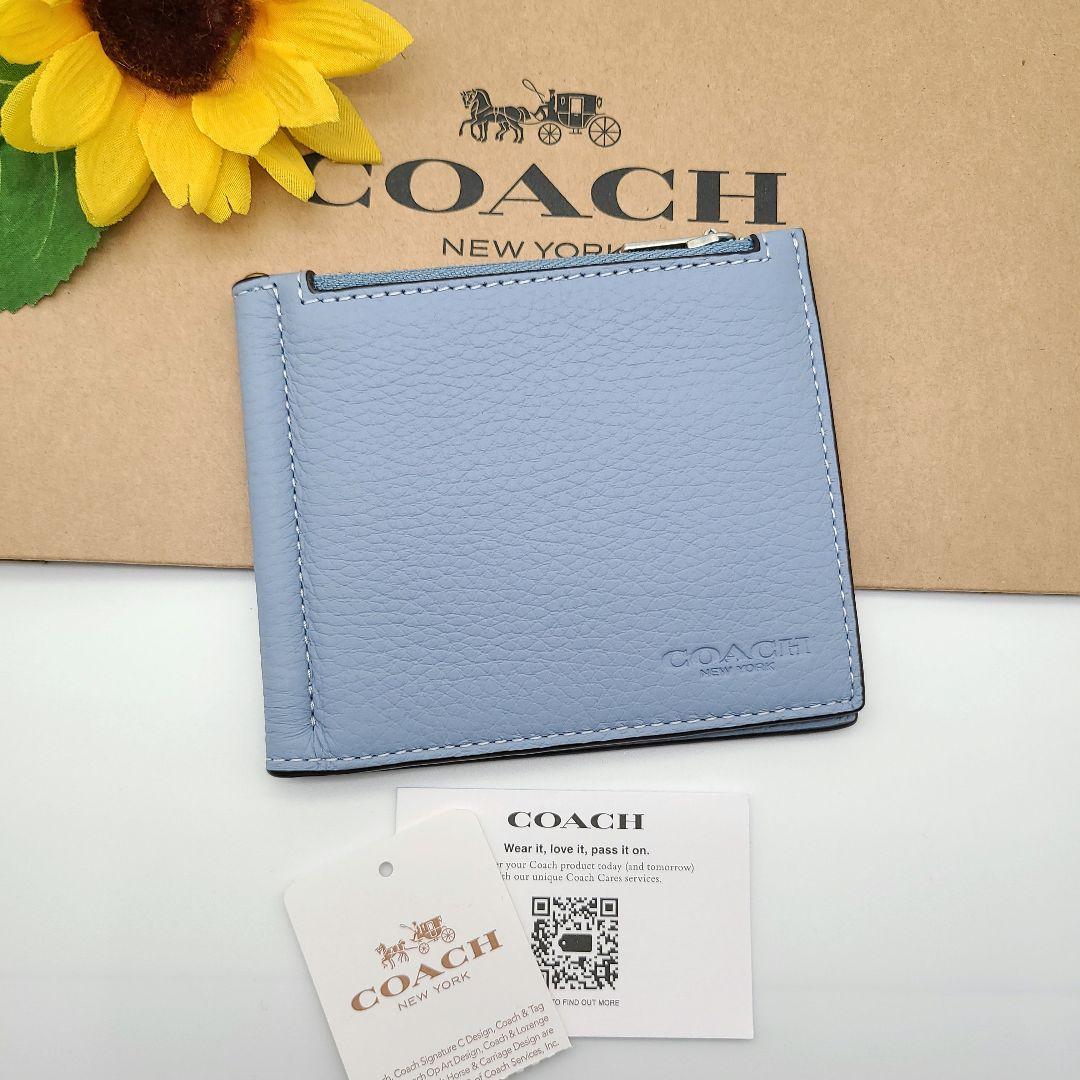COACH マネークリップ 新品 ライトブルー 新作カラー ペブルレザー メンズ