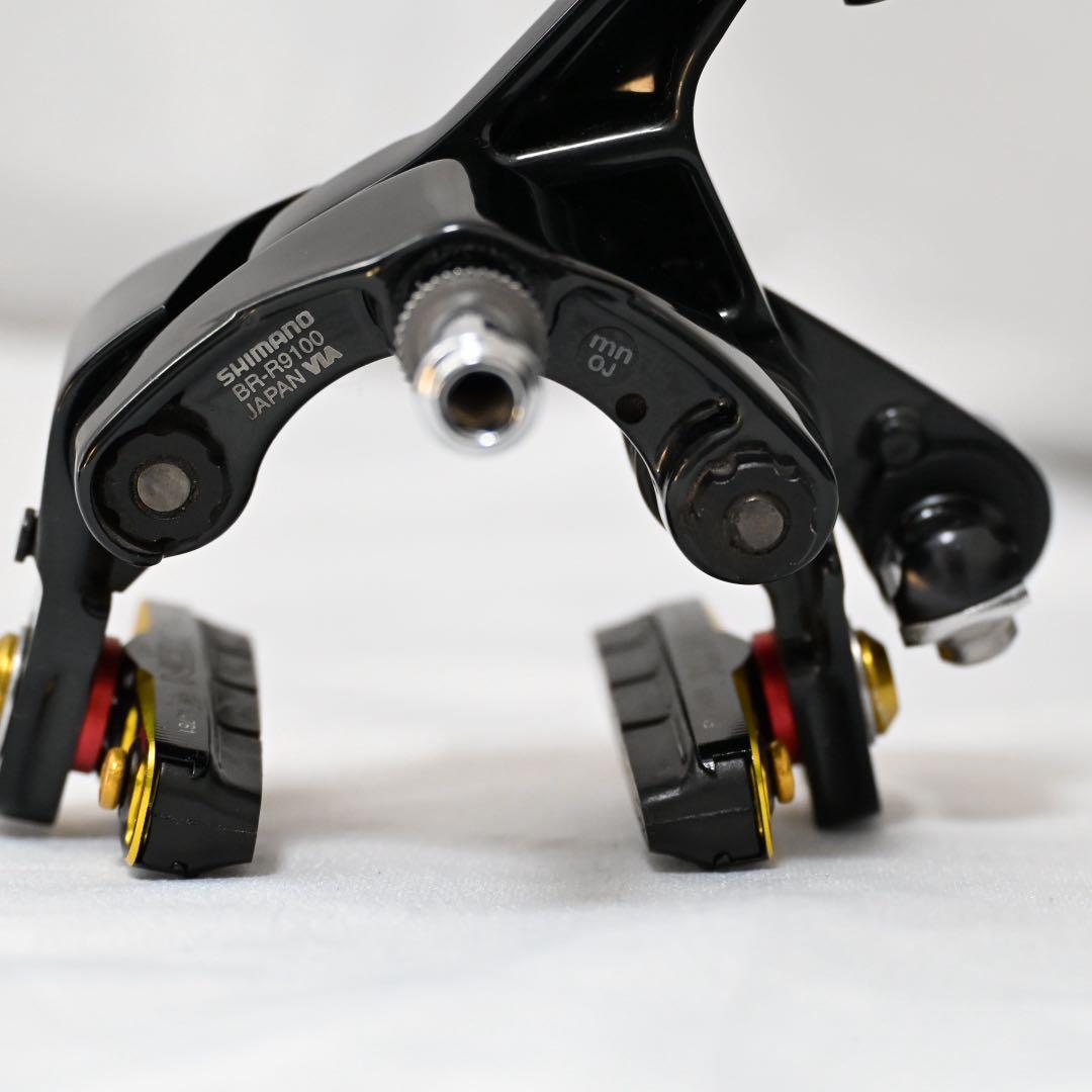 シマノ デュラエース キャリパーブレーキ BR-R9100