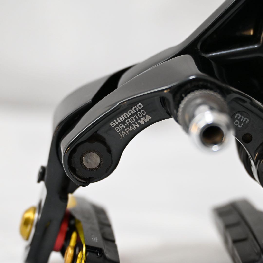 シマノ デュラエース キャリパーブレーキ BR-R9100