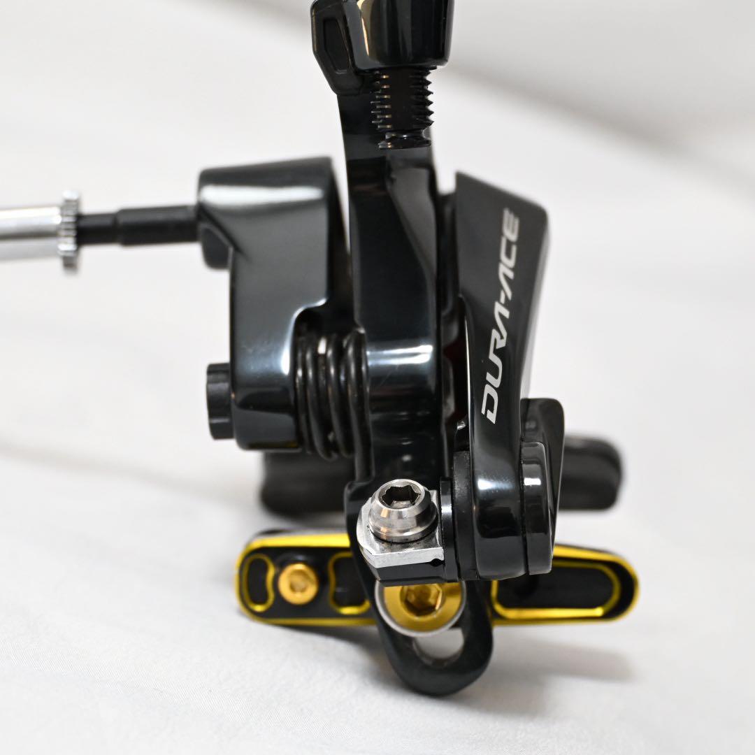 シマノ デュラエース キャリパーブレーキ BR-R9100