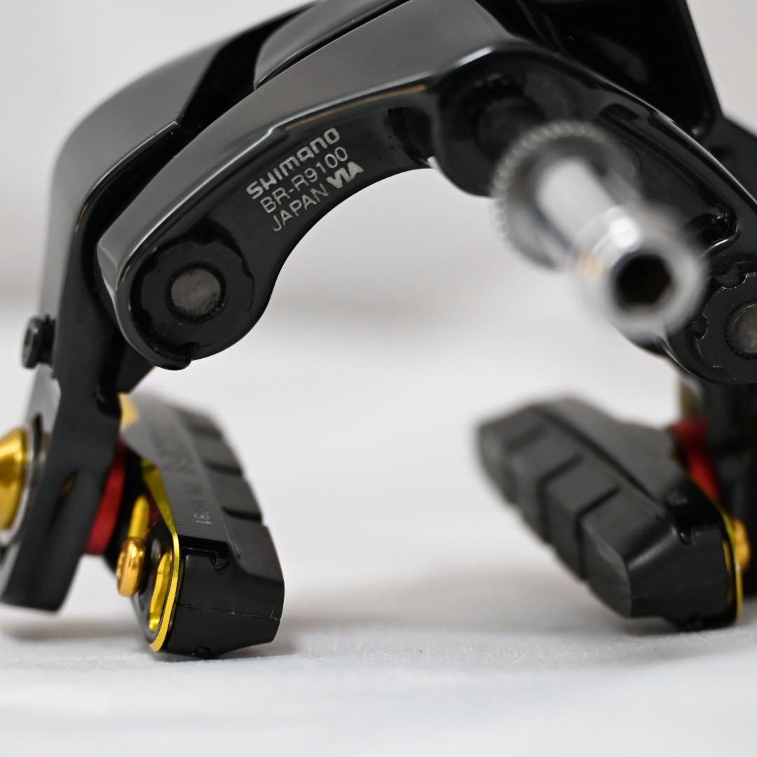 シマノ デュラエース キャリパーブレーキ BR-R9100