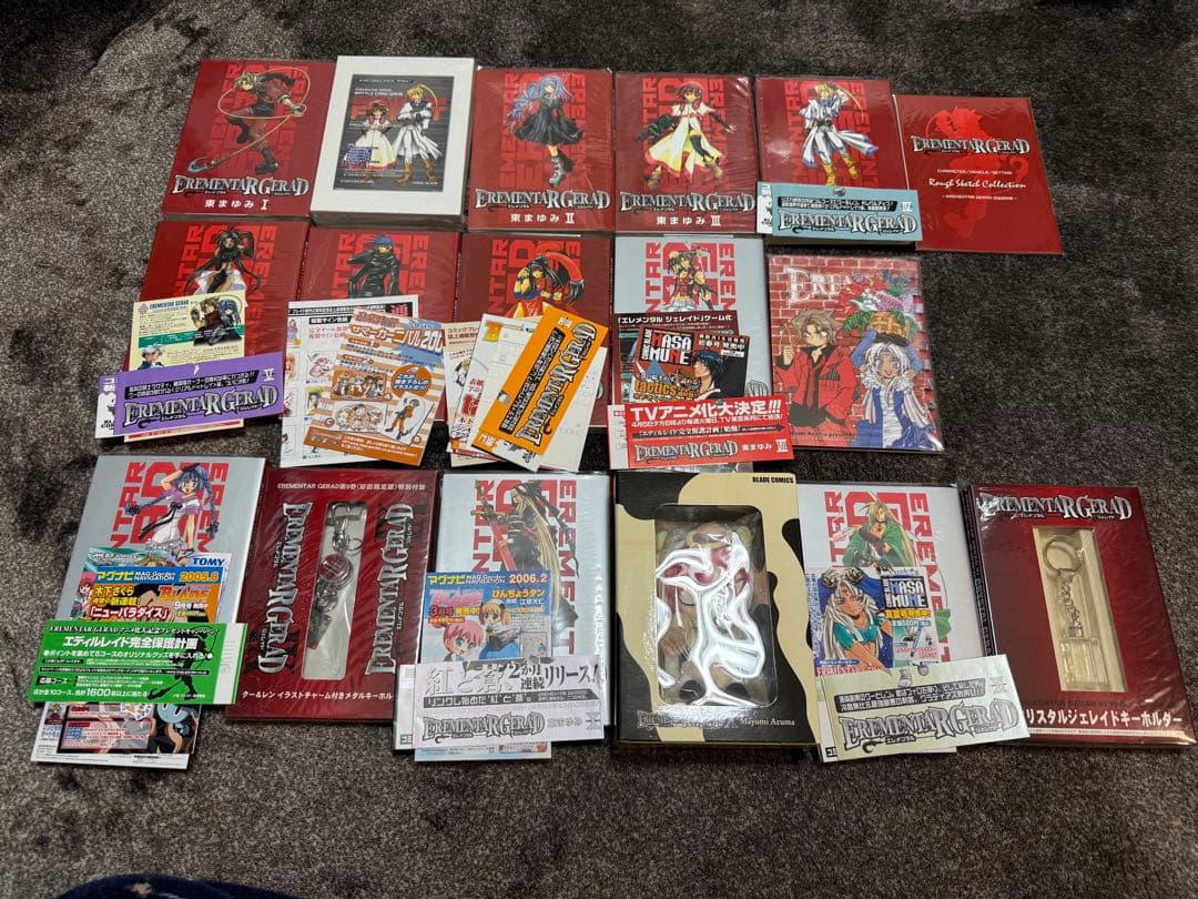 【全巻初版・限定版あり】エレメンタルジェレイド　蒼空の戦旗他２巻　既刊全２８冊