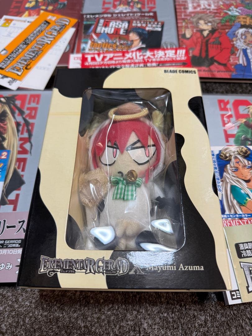 【全巻初版・限定版あり】エレメンタルジェレイド　蒼空の戦旗他２巻　既刊全２８冊