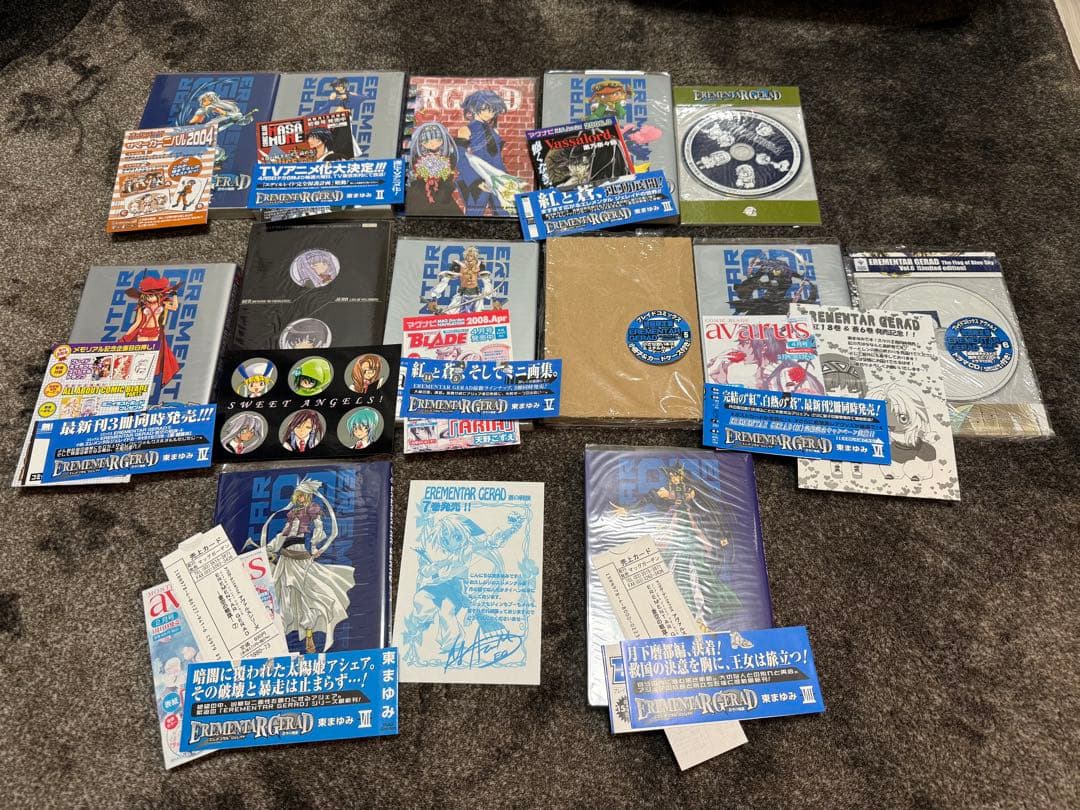 【全巻初版・限定版あり】エレメンタルジェレイド　蒼空の戦旗他２巻　既刊全２８冊