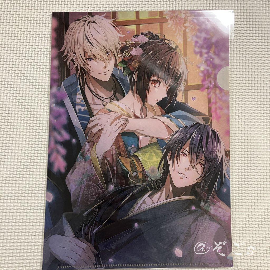 [未開封]ビルシャナ戦姫 ～一樹の風～ 限定版 ステラワース特典付き