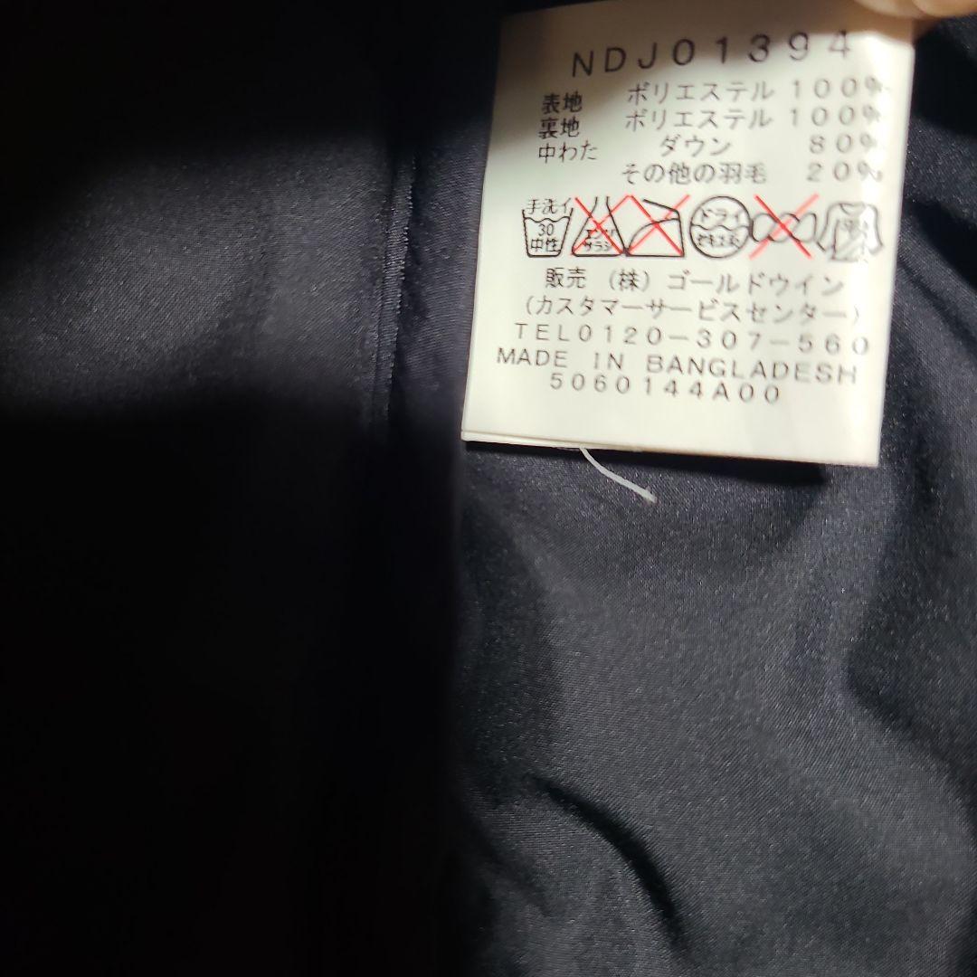 THE NORTH FACE ダウンベスト MM