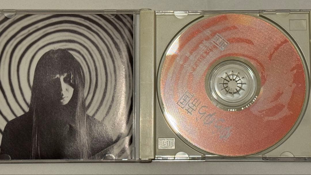 双*葉様 ゆらゆら帝国 / ゆらゆら帝国 インディーズ2nd　帯あり　歌詞カード